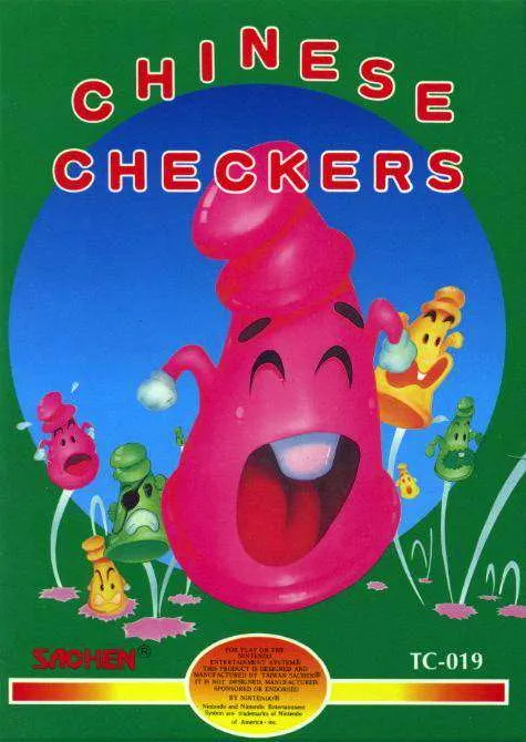 Chinese Checkers (Taiwan) (En) (Unl)